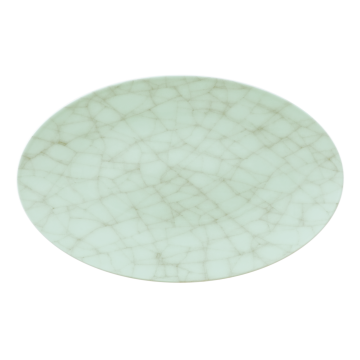 Coupplatte 40x25,5 cm M5379 Coup Fine Dining Growth 57516