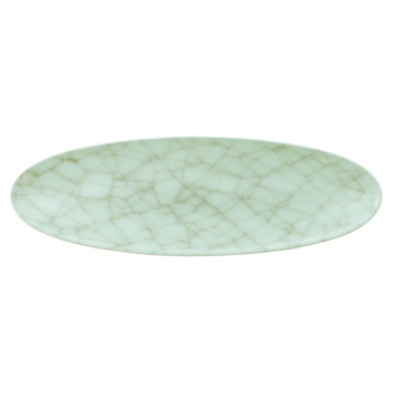 Coupplatte 44x14 cm M5379 Coup Fine Dining Growth 57516